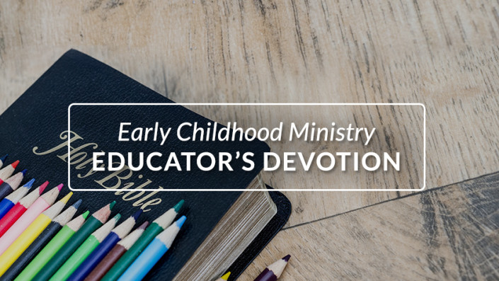 842×474-Custom-ECMEdevotions2